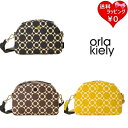 【送料無料】【ラッピング無料】オーラカイリー Orla Kiely ショルダーバッグ レトロタイルモノグラム クロスボディ 軽量 ブランド 正規品 新品 ギフト...