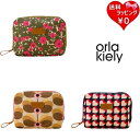 【送料無料】【ラッピング無料】オーラカイリー Orla Kiely ポーチ ハッピーホリデーギフト M ブランド 正規品 新品 ギフト プレゼント 人気 おすす...