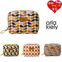 【送料無料】【ラッピング無料】オーラカイリー Orla Kiely ポーチ ハッピーホリデーギフト M ブランド 正規品 新品 ギフト プレゼント 人気 おすす...