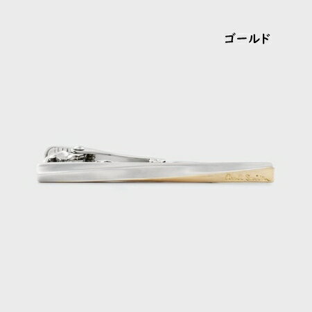 楽天市場】ポールスミス タイピン（ネクタイピン｜メンズジュエリー