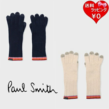 ��̵����åԥ󥰡� �ݡ��륹�ߥ� Paul Smith ���� ������� ���ȥ饤�� ��֥˥å� �������� ��100% �֥��� ������ ���� ���ե� �ץ쥼��...