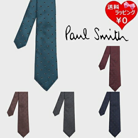【無料ラッピング】 ポールスミス Paul Smith ネクタイ マルチカラースクエア タイ シルク100% 日本製 ブランド 正規品 新品 ギフト プレゼント 人気 おすすめ 誕生日 記念日 クリスマス 送料無料