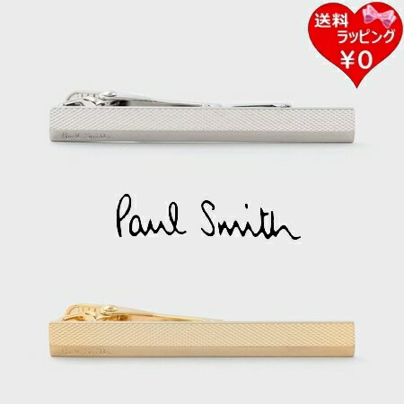 ポールスミス Paul Smith タイバー Diamond Cut 日本製