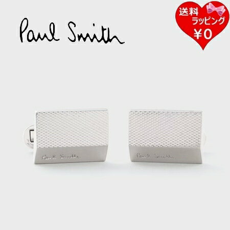 乐天商城 - 【無料ラッピング】 ポールスミス Paul Smith カフス Diamond Cut 日本製 シルバーブランド 正規品 新品 ギフト プレゼント 人気 おすすめ 誕生日 記念日 クリスマス 送料無料