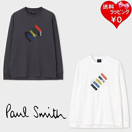 【SALE】 【無料ラッピング】 ポールスミス Paul Smith 長袖 TシャツロンT PS Tab コットン100%ブランド 正規品 新品 ギフト プレゼント 人気 おすすめ 誕生日 記念日 クリスマス 送料無料