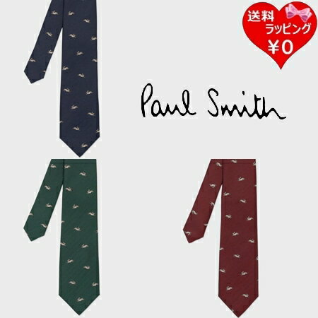 【無料ラッピング】 ポールスミス Paul Smith ネクタイ Jumping Rabbit タイ 日本製 シルク100% ブランド 正規品 新品 ギフト プレゼント 人気 おすすめ 誕生日 記念日 クリスマス 送料無料