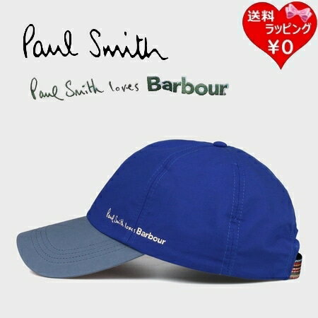 【即納】 【無料ラッピング】 ポールスミス バブアー Paul Smith キャップ 帽子 Paul Smith Loves Barbour ロゴキャップ 綿100% ブルー ブランド 正規品 新品 ギフト プレゼント 人気 おすすめ 誕生日 記念日 クリスマス 送料無料
