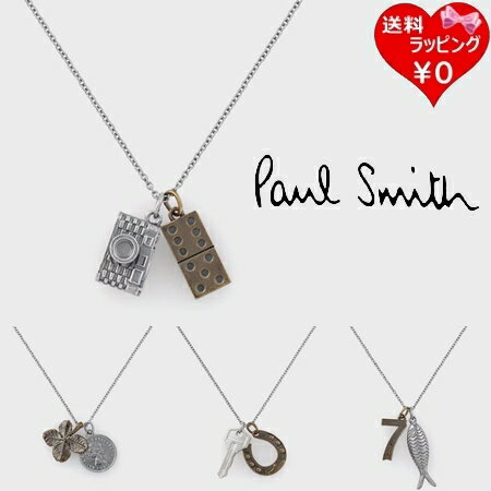 【無料ラッピング】 ポールスミス Paul Smith ネックレス Lucky チャーム 日本製 ブランド 正規品 新品 ギフト プレゼント 人気 おすすめ 誕生日 記念日 クリスマス 送料無料