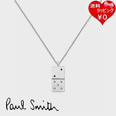 Rakuten - 【SALE】 【無料ラッピング】 ポールスミス Paul Smith ネックレス Domino 日本製 シルバー ブランド 正規品 新品 ギフト プレゼント 人気 おすすめ 誕生日 記念日 クリスマス 送料無料
