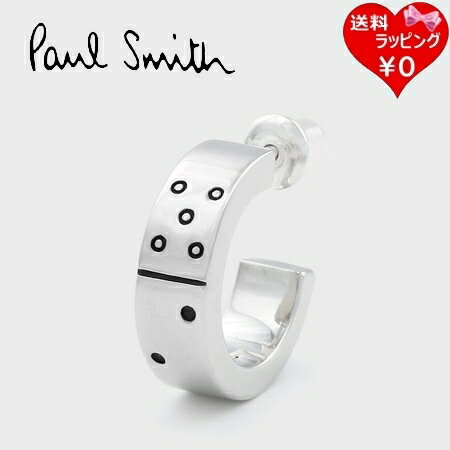 Rakuten - 【SALE】 【無料ラッピング】 ポールスミス Paul Smith ピアス シングルピアス Domino 日本製 シルバー ブランド 正規品 新品 ギフト プレゼント 人気 おすすめ 誕生日 記念日 クリスマス 送料無料