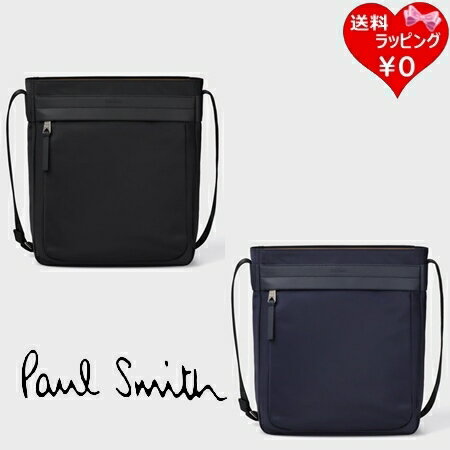 【無料ラッピング】 ポールスミス Paul Smith ショルダーバッグ ナイロンブライトストライプトリム ブランド 正規品 新品 ギフト プレゼント 人気 おすすめ 誕生日 記念日 クリスマス 送料無料