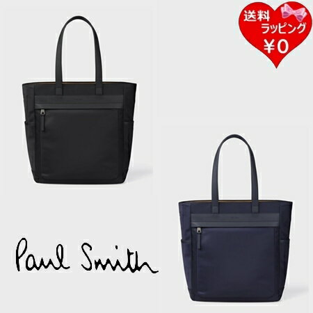 【無料ラッピング】 ポールスミス Paul Smith トートバッグ ナイロンブライトストライプトリム ブランド 正規品 新品 ギフト プレゼント 人気 おすすめ 誕生日 記念日 クリスマス 送料無料