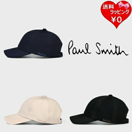 Rakuten - 【無料ラッピング】 ポールスミス Paul Smith 帽子 キャップ コントラストステッチ 綿100％ ブランド 正規品 新品 ギフト プレゼント 人気 おすすめ 誕生日 記念日 クリスマス 送料無料