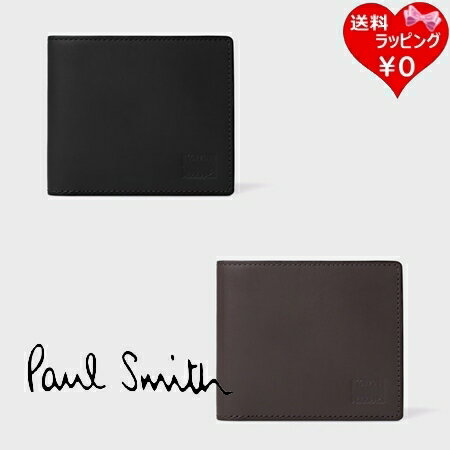 Paul Smith - 【SALE】 【無料ラッピング】 ポールスミス Paul Smith 財布 折財布 ベジタンストライプ 2つ折り財布 ブランド 正規品 新品 ギフト プレゼント 人気 おすすめ 誕生日 記念日 クリスマス 送料無料