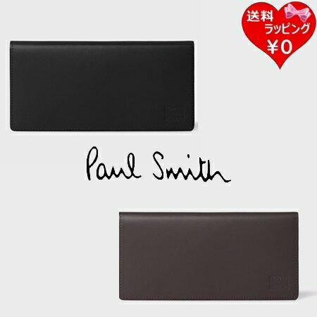 Rakuten - 【無料ラッピング】 ポールスミス Paul Smith 長財布 ベジタンストライプ ブランド 正規品 新品 ギフト プレゼント 人気 おすすめ 誕生日 記念日 クリスマス 送料無料