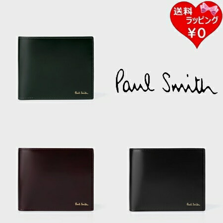 Paul Smith - 【無料ラッピング】 ポールスミス Paul Smith 財布 折財布 コードバン 2つ折り財布 ブランド 正規品 新品 ギフト プレゼント 人気 おすすめ 誕生日 記念日 クリスマス 送料無料