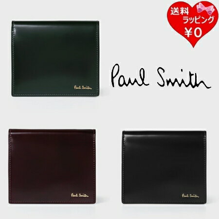 Rakuten - 【SALE】 【無料ラッピング】 ポールスミス Paul Smith 財布 折財布 コードバン ミニ財布 ブランド 正規品 新品 ギフト プレゼント 人気 おすすめ 誕生日 記念日 クリスマス 送料無料
