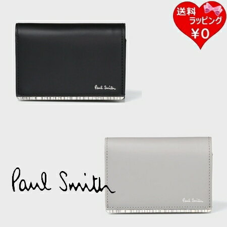 B, F, H, P - 【無料ラッピング】 ポールスミス Paul Smith 財布 折財布 メタルシャドーストライプ 3つ折り財布 ブランド 正規品 新品 ギフト プレゼント 人気 おすすめ 誕生日 記念日 クリスマス 送料無料