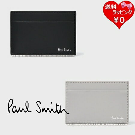 Rakuten - 【無料ラッピング】 ポールスミス Paul Smith パスケース メタルシャドーストライプ ブランド 正規品 新品 ギフト プレゼント 人気 おすすめ 誕生日 記念日 クリスマス 送料無料