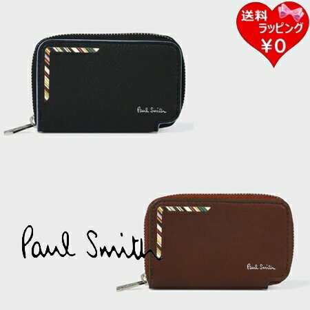 乐天商城 - 【無料ラッピング】 ポールスミス Paul Smith キーケース ストライプコーナー ブランド 正規品 新品 ギフト プレゼント 人気 おすすめ 誕生日 記念日 クリスマス 送料無料