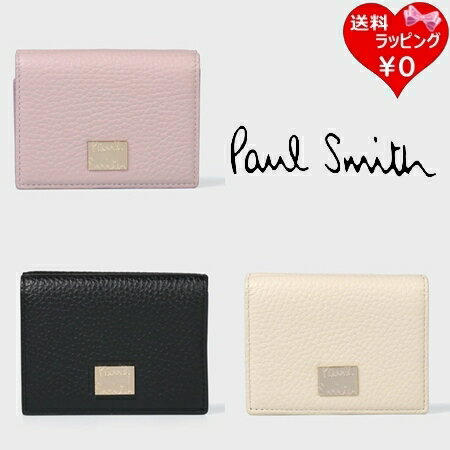 Rakuten - 【無料ラッピング】 ポールスミス Paul Smith 財布 折財布 メタルクロップドロゴ 3つ折り財布 ブランド 正規品 新品 ギフト プレゼント 人気 おすすめ 誕生日 記念日 クリスマス 送料無料