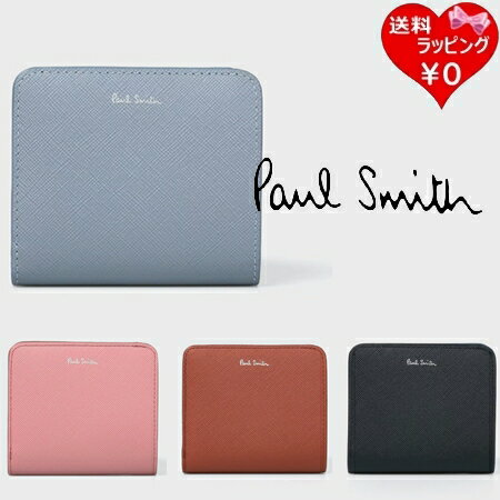 乐天商城 - 【無料ラッピング】 ポールスミス Paul Smith 財布 折財布 スワールプラー 2つ折り財布 ブランド 正規品 新品 ギフト プレゼント 人気 おすすめ 誕生日 記念日 クリスマス 送料無料