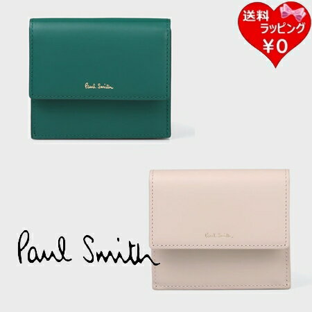 Rakuten - 【無料ラッピング】 ポールスミス Paul Smith 財布 折財布 スワールカットカードレイヤー 2つ折り財布 ブランド 正規品 新品 ギフト プレゼント 人気 おすすめ 誕生日 記念日 クリスマス 送料無料