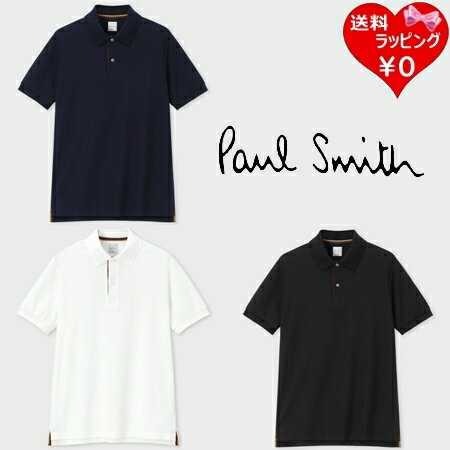 乐天商城 - 【無料ラッピング】 ポールスミス Paul Smith ポロシャツ アーティストストライプ シャツ 半袖 日本製 綿100% ブランド 正規品 新品 ギフト プレゼント 人気 おすすめ 誕生日 記念日 クリスマス 送料無料