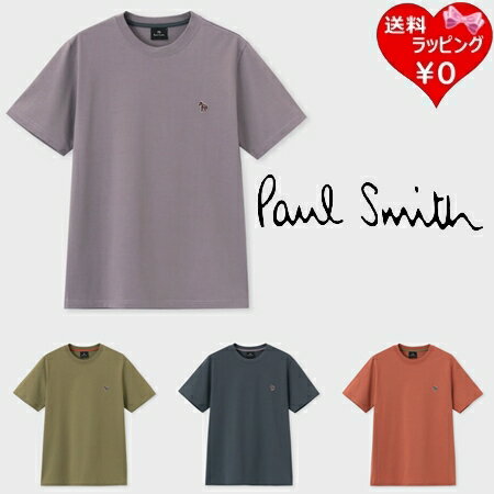 Rakuten - 【SALE】 【無料ラッピング】 ポールスミス Paul Smith Tシャツ Sports Stripe Zebra ワンポイント 半袖 綿100% ブランド 正規品 新品 ギフト プレゼント 人気 おすすめ 誕生日 記念日 クリスマス 送料無料