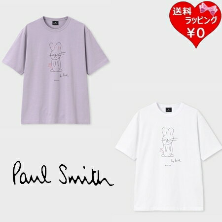 Rakuten - 【無料ラッピング】 ポールスミス Paul Smith Tシャツ Drawn by Paul Rabbit 半袖 綿100% ブランド 正規品 新品 ギフト プレゼント 人気 おすすめ 誕生日 記念日 クリスマス 送料無料