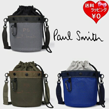 乐天商城 - 【無料ラッピング】 ポールスミス Paul Smith ショルダーバッグ PSメッシュ ミニショルダーバッグ 軽量 ブランド 正規品 新品 ギフト プレゼント 人気 おすすめ 誕生日 記念日 クリスマス 送料無料