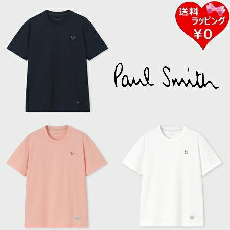 Rakuten - 【無料ラッピング】 ポールスミス Paul Smith Tシャツ Dog Embroidery 半袖Tシャツ 綿100% ブランド 正規品 新品 ギフト プレゼント 人気 おすすめ 誕生日 記念日 クリスマス 送料無料