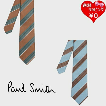 Rakuten - 【無料ラッピング】 ポールスミス Paul Smith ネクタイ Fine Stripe レジメンタルタイ 日本製 シルク100% ブランド 正規品 新品 ギフト プレゼント 人気 おすすめ 誕生日 記念日 クリスマス 送料無料