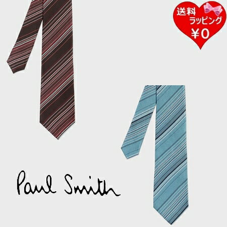 乐天商城 - 【無料ラッピング】 ポールスミス Paul Smith ネクタイ マルチストライプ タイ 日本製 シルク100% ブランド 正規品 新品 ギフト プレゼント 人気 おすすめ 誕生日 記念日 クリスマス 送料無料