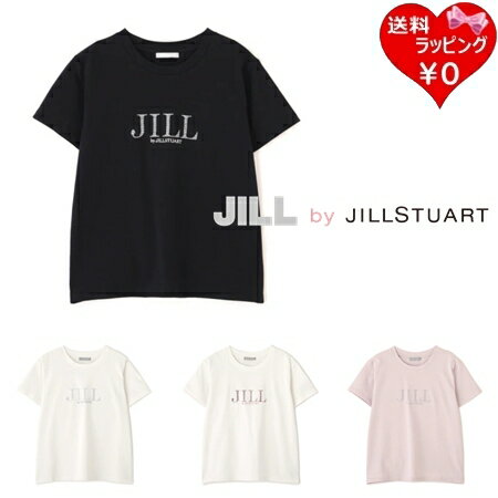 Rakuten - 【SALE】 【無料ラッピング】 ジル バイ ジルスチュアート JILL by JILLSTUART Tシャツ ホットフィットロゴTシャツ 綿100% レディース ブランド 正規品 新品 ギフト プレゼント 人気 おすすめ 誕生日 記念日 クリスマス 送料無料