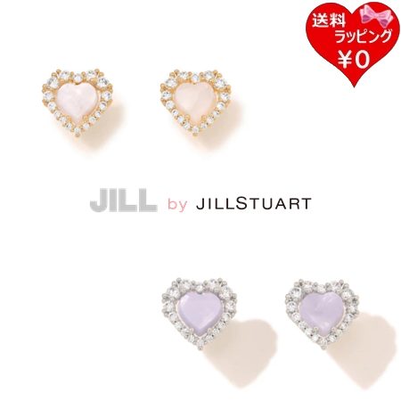 乐天商城 - 【無料ラッピング】 ジル バイ ジルスチュアート JILL by JILLSTUART ピアス Cubic キュービックジルコニア ハートピアス レディース ブランド 正規品 新品 ギフト プレゼント 人気 おすすめ 誕生日 記念日 クリスマス 送料無料