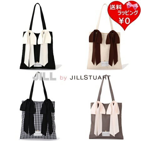 Rakuten - 【無料ラッピング】 ジル バイ ジルスチュアート JILL by JILLSTUART トートバッグ ダブルリボントートバッグ 通勤 通学 A4 対応 レディース v