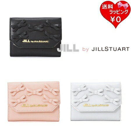 Rakuten - 【無料ラッピング】 ジル バイ ジルスチュアート JILL by JILLSTUART 財布 ミニ財布 ミニリボンウォレット レディース ブランド 正規品 新品 ギフト プレゼント 人気 おすすめ 誕生日 記念日 クリスマス 送料無料