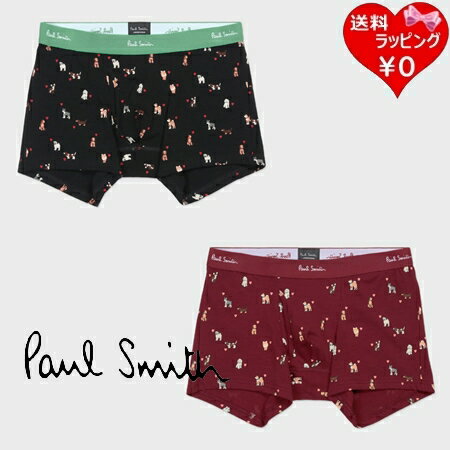 乐天商城 - 【無料ラッピング】 ポールスミス Paul Smith ボクサー Beach Stripe ボクサーパンツ ブランド 正規品 新品 ギフト プレゼント 人気 おすすめ 誕生日 記念日 クリスマス 送料無料