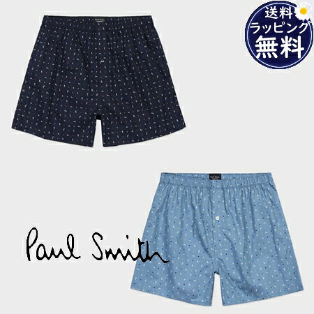  ポールスミス Paul Smith トランクス Spotty Letters 綿100% メンズ ブランド 正規品 新品 ギフト プレゼント 人気 おすすめ 誕生日 記念日 クリスマス 送料無料
