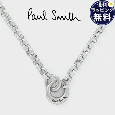Paul Smith ラビット ネックレス シルバー 925 グリーントップ 楽天 