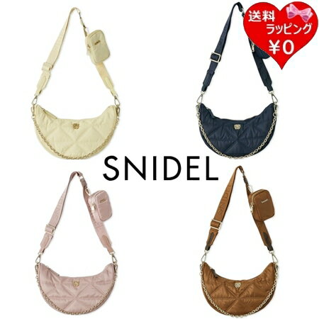 Rakuten - 【SALE】 【無料ラッピング】 スナイデル SNIDEL ショルダーバッグ マルチウェイムーンバッグ ミニ ポーチ つき レディース ブランド 正規品 新品 ギフト プレゼント 人気 おすすめ 誕生日 記念日 クリスマス 送料無料