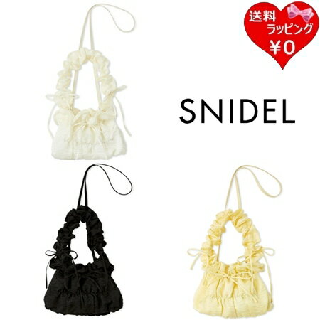 Rakuten - 【無料ラッピング】 スナイデル SNIDEL ショルダーバッグハンドバッグ Chacott コラボギャザーバッグ 2way レディース ブランド 正規品 新品 ギフト プレゼント 人気 おすすめ 誕生日 記念日 クリスマス 送料無料