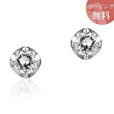 Rakuten - 【SALE】ヨンドシー ピアス K18ホワイトゴールド 4℃ レディース ブランド 正規品 新品 ギフト プレゼント 人気 おすすめ 送料無料 ラッピング無料
