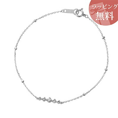 Beads - 【無料ラッピング】 ヨンドシー ブレスレット K18ホワイトゴールド 4℃ レディース ブランド 正規品 新品 ギフト プレゼント 人気 おすすめ 誕生日 記念日 クリスマス 送料無料