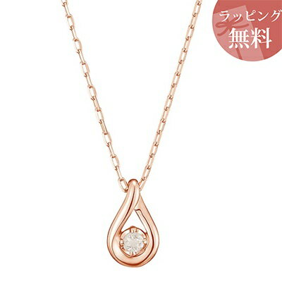 Rakuten - 【無料ラッピング】 ヨンドシー ネックレス K10 ピンクゴールド 6月誕生石 ムーンストーン ダイヤモンド 4℃ レディース ブランド 正規品 新品 ギフト プレゼント 人気 おすすめ 誕生日 記念日 クリスマス 送料無料
