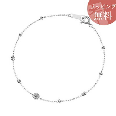 楽天クローバーリーフ【SALE】【送料無料】【ラッピング無料】ヨンドシー ブレスレット K18ホワイトゴールド 4℃ レディース ブランド 正規品 新品 ギフト プレゼント 人気 おすすめ