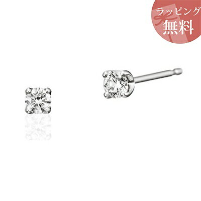 乐天商城 - 【無料ラッピング】 ヨンドシー ピアス プラチナ 4℃ レディース ブランド 正規品 新品 ギフト プレゼント 人気 おすすめ 誕生日 記念日 クリスマス 送料無料