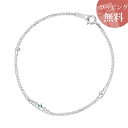 【9日20時~ クーポンで500円引き】ヨンドシー ブレスレット エターナルシルバー 4℃ レディース ブランド 正規品 新品 ギフト プレゼント 送料無料 無料ラッピング 秋冬