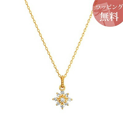 Cubic Zirconia - 【無料ラッピング】 ヨンドシー ネックレス K10 イエローゴールド EAU DOUCE 4℃ オデュース ヨンドシー レディース ブランド 正規品 新品 ギフト プレゼント 人気 おすすめ 誕生日 記念日 クリスマス 送料無料